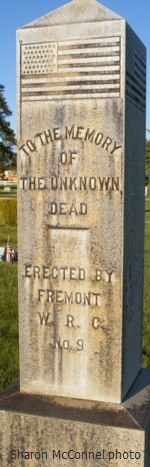 unknown dead marker